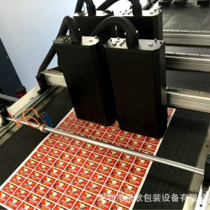 進(jìn)口噴碼機(jī)_進(jìn)口uv噴碼機(jī)二維碼打碼機(jī)藥盒外包裝二維碼廠家