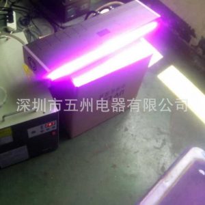 鎵燈_東莞uv燈_東莞UV燈,汞燈,鹵素燈,鐵燈,鎵燈