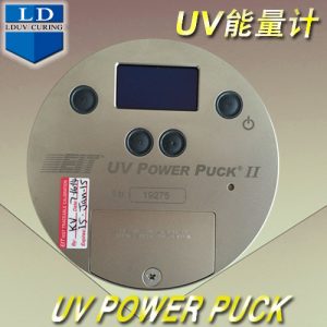 德國能量計(jì)_原裝正品德國純進(jìn)口EIT紫外線UV燈能量計(jì)
