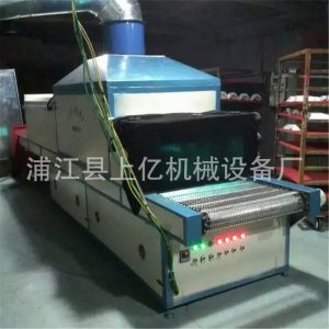紫外線光固化機(jī)_上億機(jī)械小型uv固化機(jī)器,紫外線光固化,質(zhì)優(yōu)價(jià)廉
