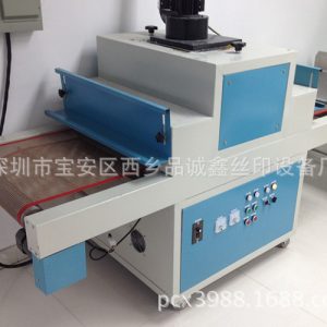 烘干設(shè)備_東莞廠家直銷uv光固化機(jī)uv固化機(jī)uvuv烘干