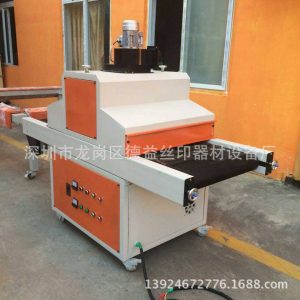 紫外線(xiàn)uv機(jī)_廠(chǎng)家直銷(xiāo)uv固化機(jī)uv光固機(jī)uvuv紫外線(xiàn)