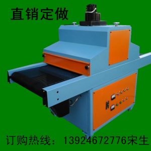 烘烤設備_熱銷供應uv固化機uv機uv烘干爐uv烘烤線uv烘烤設備