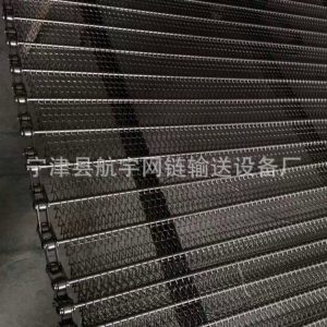 不銹鋼網(wǎng)帶_山東不銹鋼網(wǎng)帶食品輸送網(wǎng)帶耐高溫輸送