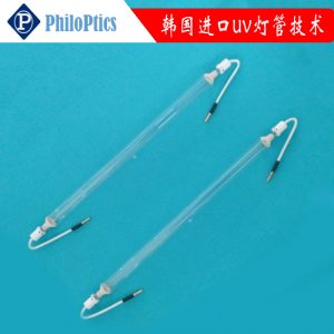 飛利浦uv固化機(jī)_廠家直銷韓國(guó)進(jìn)口uv燈uvuv固化