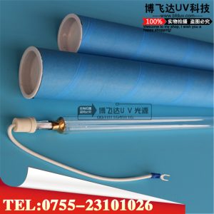 紫外線(xiàn)uv燈管_廠(chǎng)家供應(yīng)高能量uv燈鹵素鐵燈紫外線(xiàn)uvuv固化