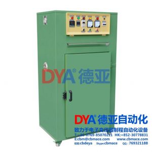 工業(yè)設備_防爆烤箱、工業(yè)烘烤設備、紅外線、恒溫