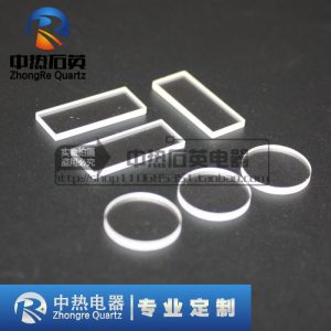 實(shí)驗(yàn)儀器_耐高溫石英片圓片石英玻璃片透明瓦片視鏡光學(xué)實(shí)驗(yàn)可定制