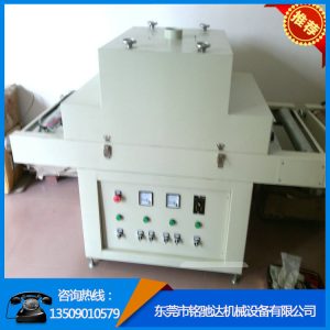 涂裝設(shè)備_uv光固化機箱式uv固化機uv固化設(shè)備