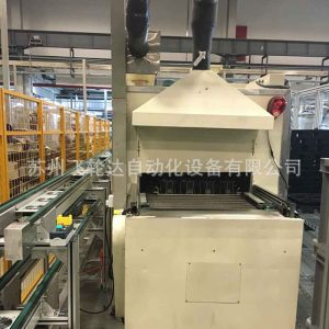 紅外線隧道爐_不銹鋼紅外線隧道爐蘇州紅外線隧道爐紅外線生產(chǎn)加工