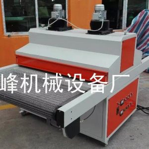 紫外線uv固化箱_紫外線uv固化箱uv固化機(jī)無(wú)影膠固化藍(lán)盾小型紫外線
