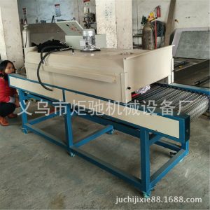 隧道烘箱_炬馳機械義烏紅外線隧道爐電加熱烘道小型隧道