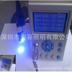 通道uvled固化機_光通信uv膠水冷光源,電子元器件喇叭膠4通道uvled
