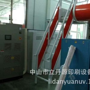 干燥設(shè)備_立丹源水冷UV干燥固化設(shè)備UV涂布上光油UV固化