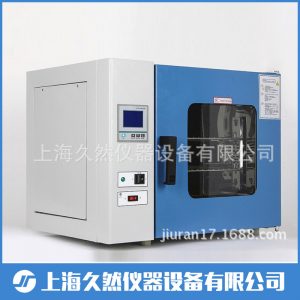 電熱鼓風干燥箱_廠家直銷電熱鼓風干燥箱恒溫鼓風干燥箱工業(yè)高質量