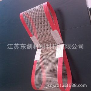 特氟龍網(wǎng)帶_特氟龍輸送帶長(zhǎng)期供應(yīng)特氟龍網(wǎng)格帶特氟龍耐高溫