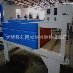 特氟龍網(wǎng)帶_生產(chǎn)特氟龍網(wǎng)帶式式烘干機(jī)隧道爐隧道式烘干機(jī)供應(yīng)商