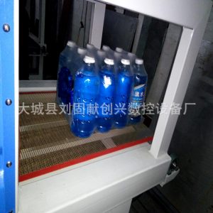 高溫隧道爐_免費定做高溫隧道爐不銹鋼隧道爐烘干