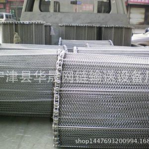 特氟龍網(wǎng)帶_耐熱耐磨輸送鏈網(wǎng)特氟龍網(wǎng)帶金屬網(wǎng)帶清洗機(jī)歡迎選購(gòu)