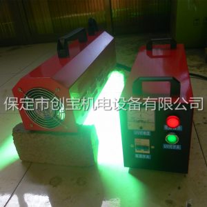 機(jī)2000wuv固化燈_廠(chǎng)家手提式uv光譜儀瓷磚uv光油油墨光固化機(jī)2000wuv固化燈