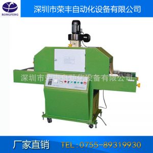 傳送式uv機_專業(yè)定做傳送式UV機uv固化爐/固化機非標定制