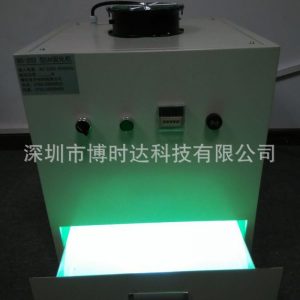 抽屜式uv固化箱_uv烤箱,紫外線uv爐,抽屜式uv,抽屜式uv