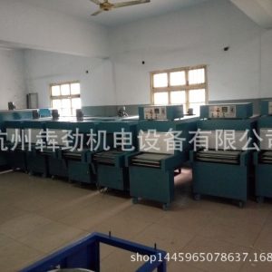 網(wǎng)帶包裝機(jī)_特氟龍網(wǎng)帶包裝機(jī)輸送臺(tái)