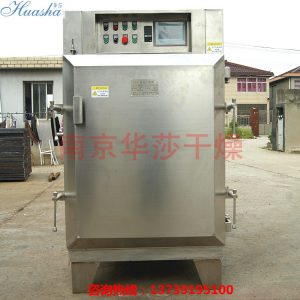 真空干燥箱_工業(yè)真空干燥箱真空干燥設(shè)備真空烘箱可定制