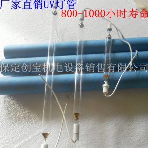 高壓汞燈_手提uv固化機高壓汞燈燈管220v380v1kw2kw3kw光固機燈管現(xiàn)貨