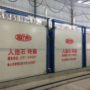 干燥設(shè)備_節(jié)能加熱干燥設(shè)備人造石英石烤箱工業(yè)烤箱