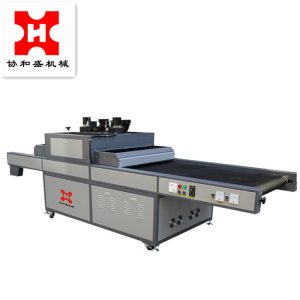 油墨固化設(shè)備_盛uv光固機(jī)uv油墨固化設(shè)備紫外線烘干