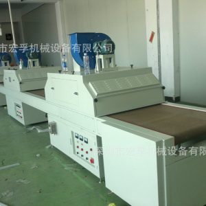 uv光固機_廠家生產(chǎn)銷售小型UV機手提UV機UV光固機