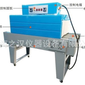 uv紫外線固化機_實驗室UV機,流水線式UV光固機,UV紫外線固化機福建浙江四川重慶