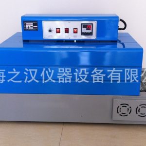 紅外線隧道式高溫爐_廠家直銷實(shí)驗(yàn)室隧道高溫爐,高溫隧道高溫爐,紅外線隧道式