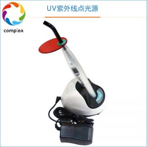 固化機(jī)uv點(diǎn)光源_紫外線大功率紫外線固化機(jī)uv點(diǎn)光源便攜手持式點(diǎn)光源