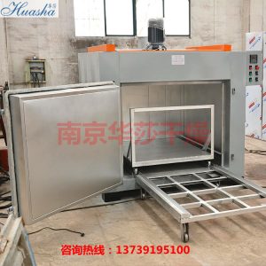 電熱鼓風(fēng)干燥箱_鼓風(fēng)恒溫干燥箱101烘箱工業(yè)烤箱工件