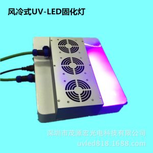 紫外線(xiàn)固化機(jī)_uv油墨固化燈噴繪機(jī)水冷風(fēng)冷固化機(jī)