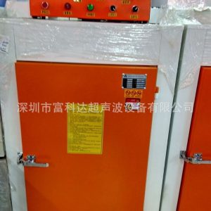指針式烤箱_101-2工業(yè)運風(fēng)烤箱LED恒溫箱指針式烤箱廠家直銷
