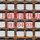 uv光固機(jī)輸送帶_上光機(jī)uv光固機(jī)輸送帶_供應(yīng)UV上光機(jī)、UV光固機(jī)輸送帶