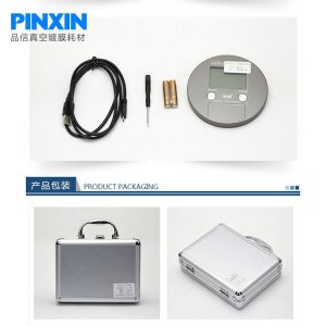 紫外能量計(jì)_供應(yīng)優(yōu)質(zhì)紫外能量計(jì)uv能量計(jì)焦耳計(jì)能量測(cè)試儀表品質(zhì)保證