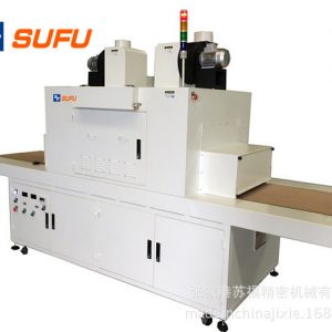 紫外線光固化機(jī)_uv光固化機(jī)、絲網(wǎng)印刷輔助設(shè)備、uv、