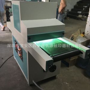 紫外線光固化機(jī)_uv光固化機(jī)大功率印刷絲印流水線uv機(jī)