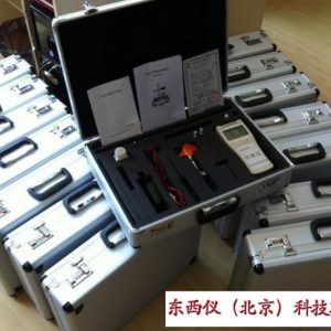 紫外能量計_uv能量計_紫外能量計/UV能量計