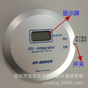 uv150紫外線測(cè)量?jī)x_uv能量計(jì)int-150能量計(jì)uv150紫外線測(cè)量?jī)x國(guó)產(chǎn)