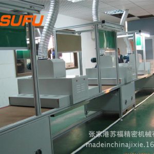 制作設(shè)備_uv光固化機(jī)無(wú)框畫(huà)固化機(jī)版畫(huà)制作uv