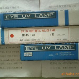 巖崎uv燈管_鹵素?zé)艄躝供應(yīng)M03-L31YE巖崎金屬鹵素UV燈管