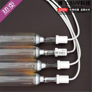 uv紫外線燈_廠家直銷家具光油uv鹵素?zé)魎v紫外線燈固化燈16kw1050mm