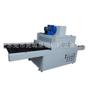光固化機_廠家/uv固化機/uv光固機/uv固化/東莞光固化/可定制