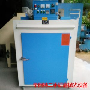 二手工業(yè)烤箱_二手工業(yè)烤箱二手鼓風(fēng)干燥機(jī)東莞直銷二手烤箱