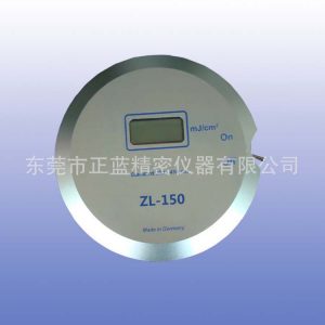 能量測試儀_直銷供應(yīng)UV150能量計(jì)UV能量儀UV能量測試儀